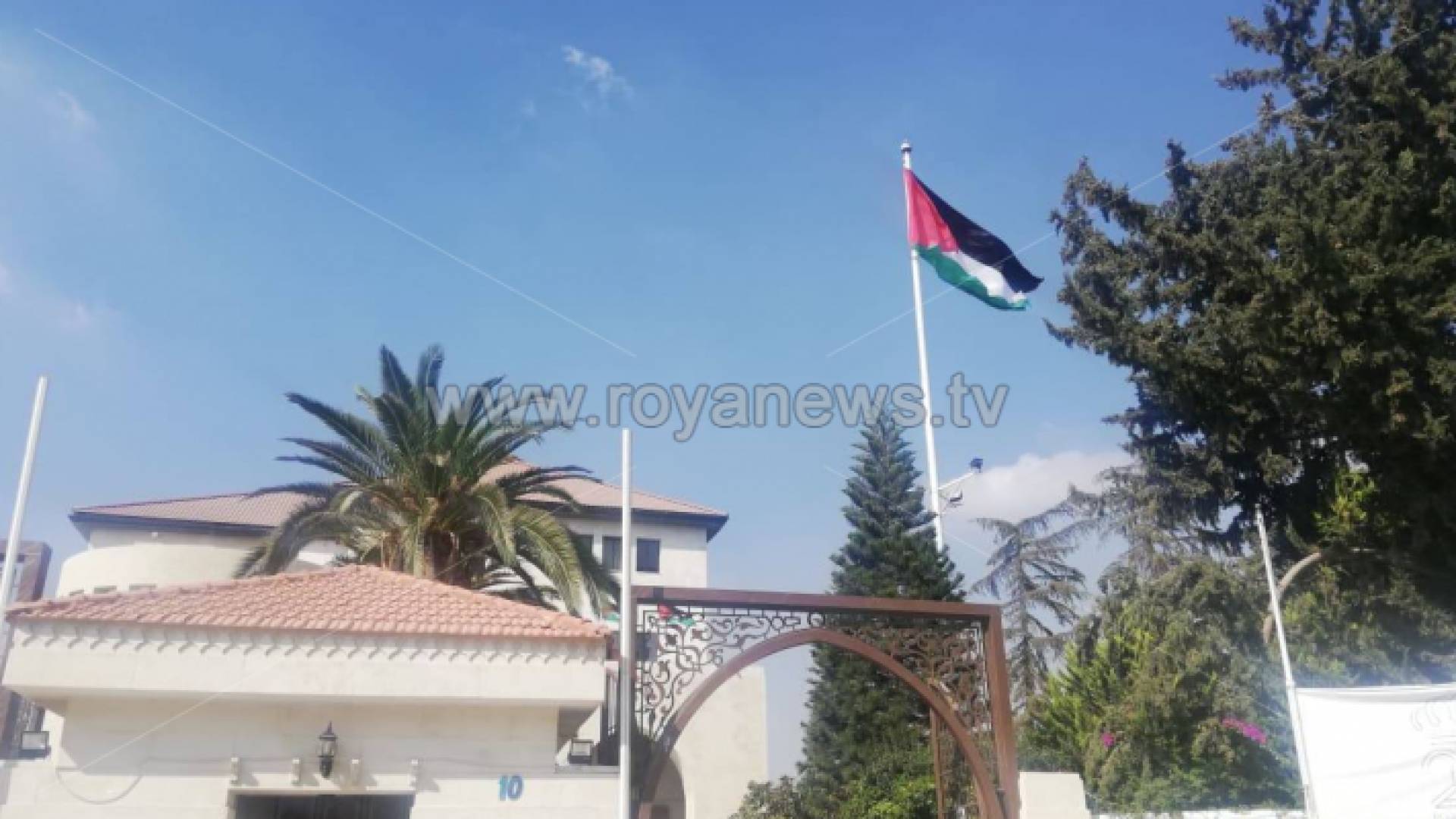 رئاسة الوزراء