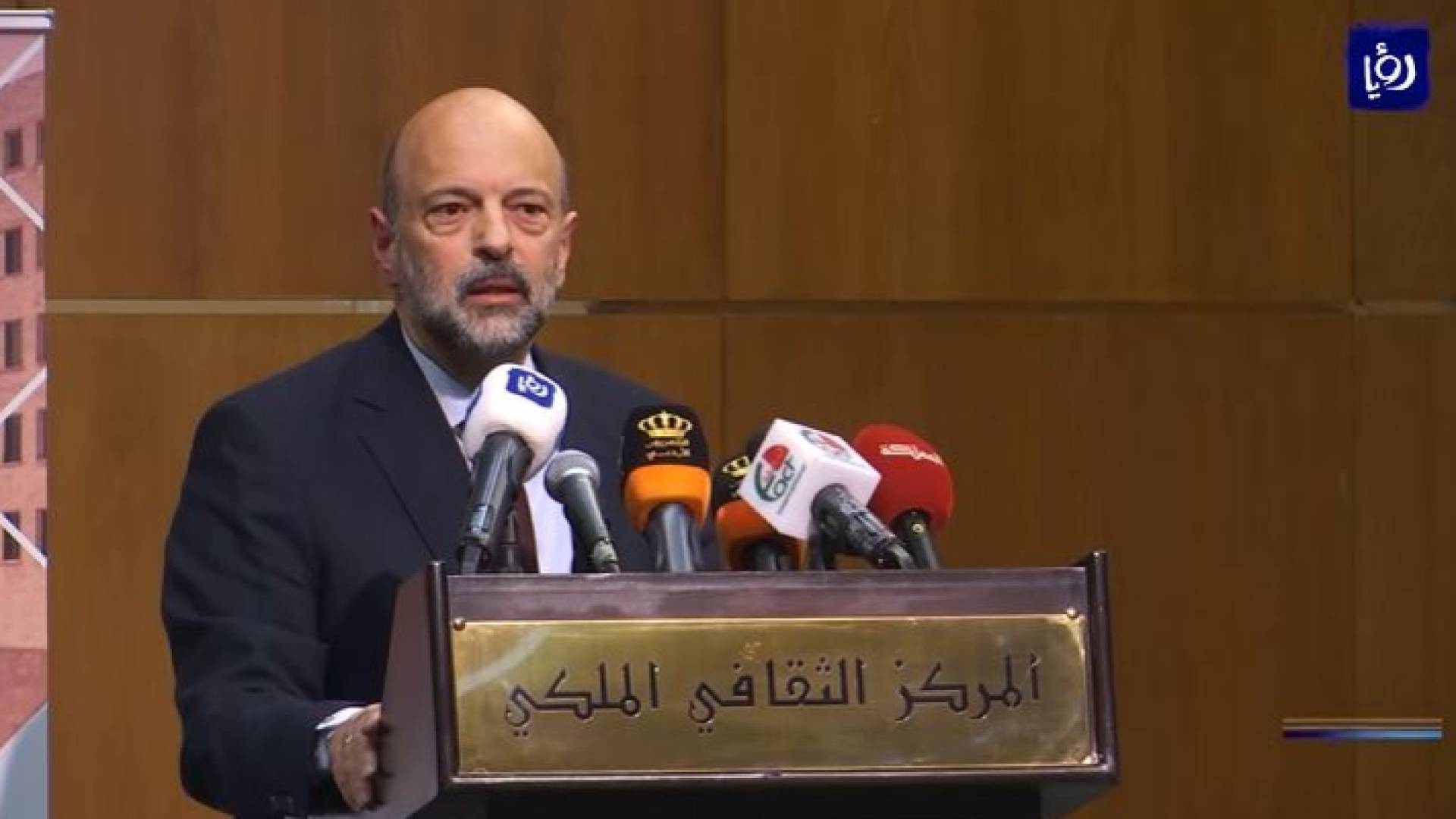 رئيس الوزراء الدكتور عمر الرزاز - من الفيديو