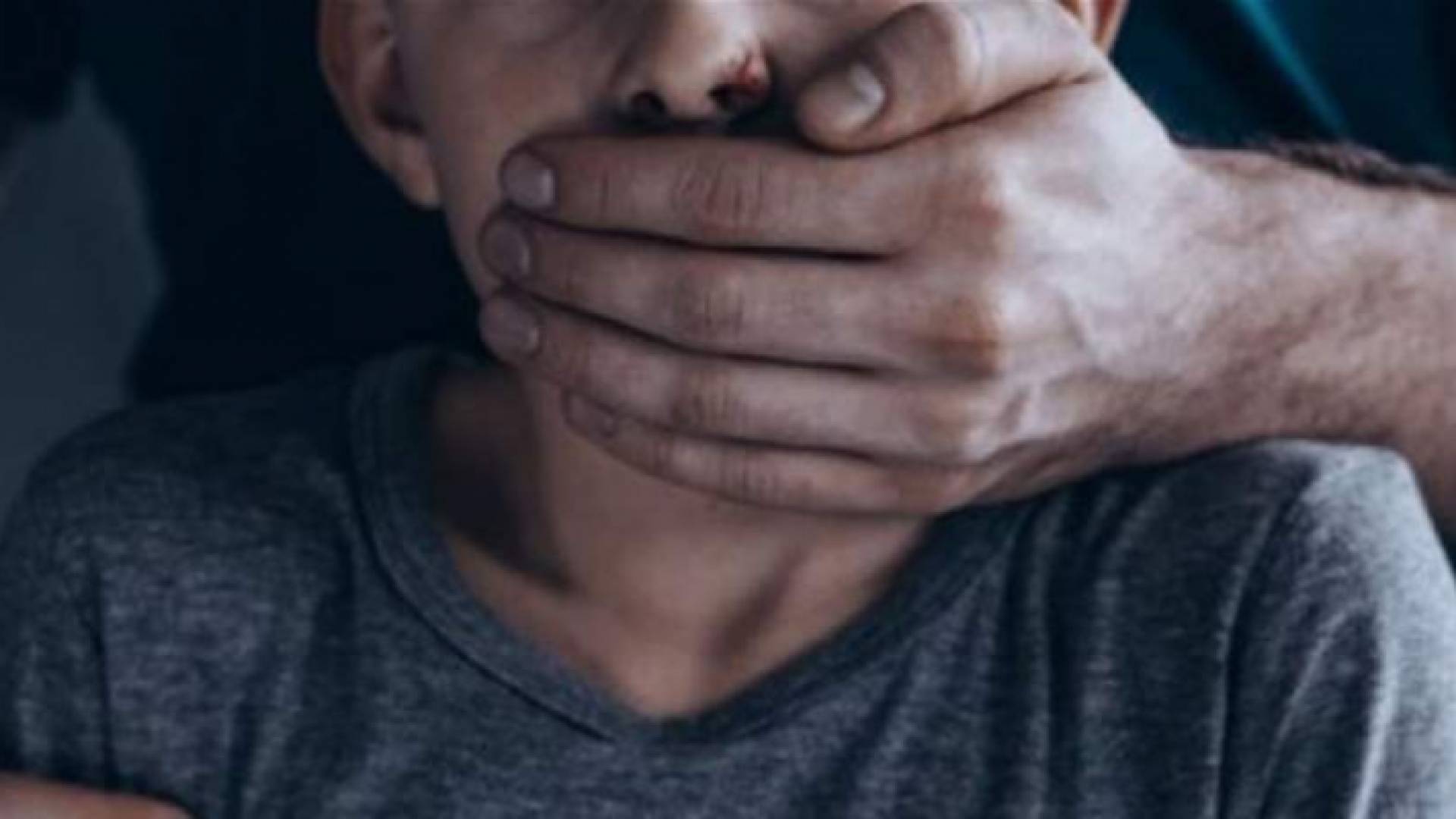 الصورة تعبيرية