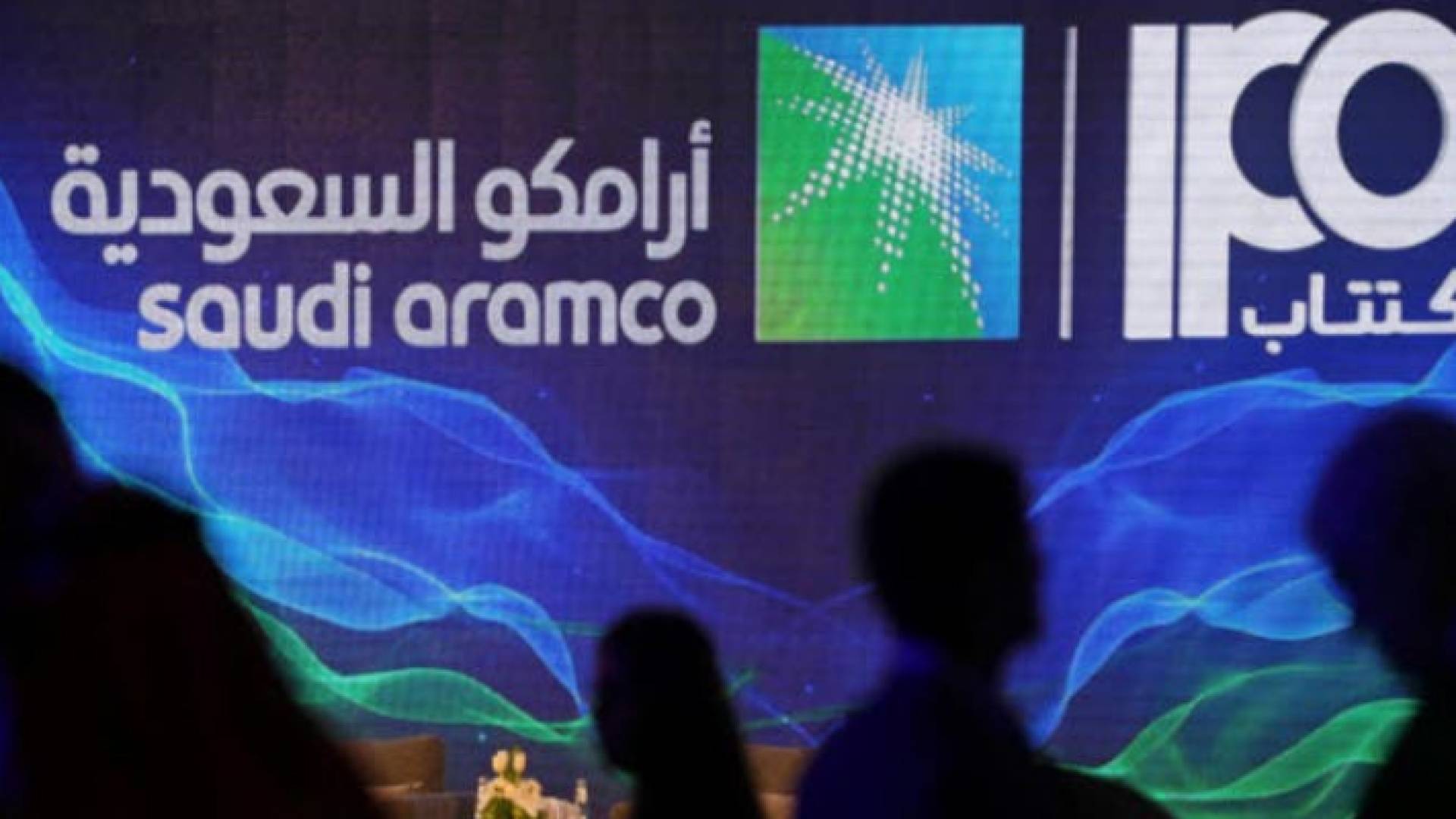 الصورة أرشيفية