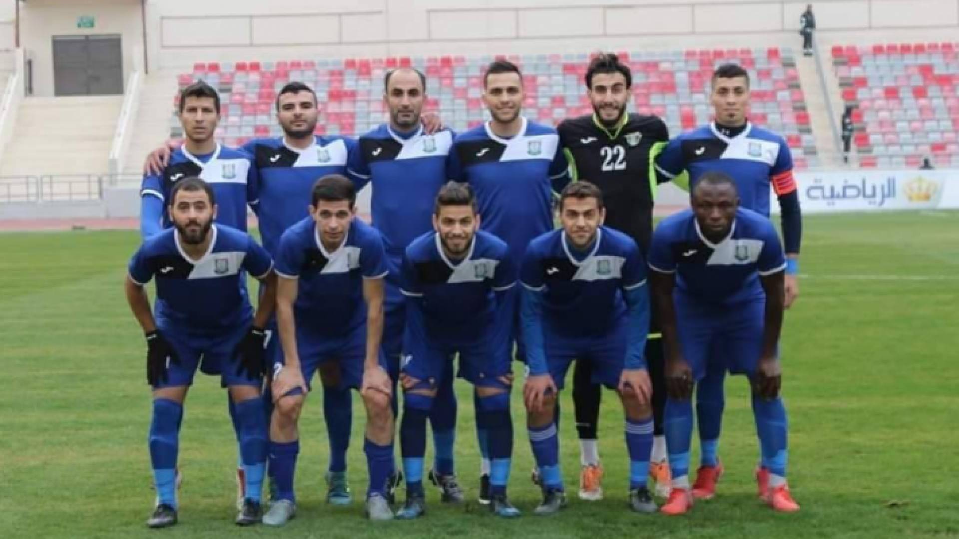 الصورة أرشيفية