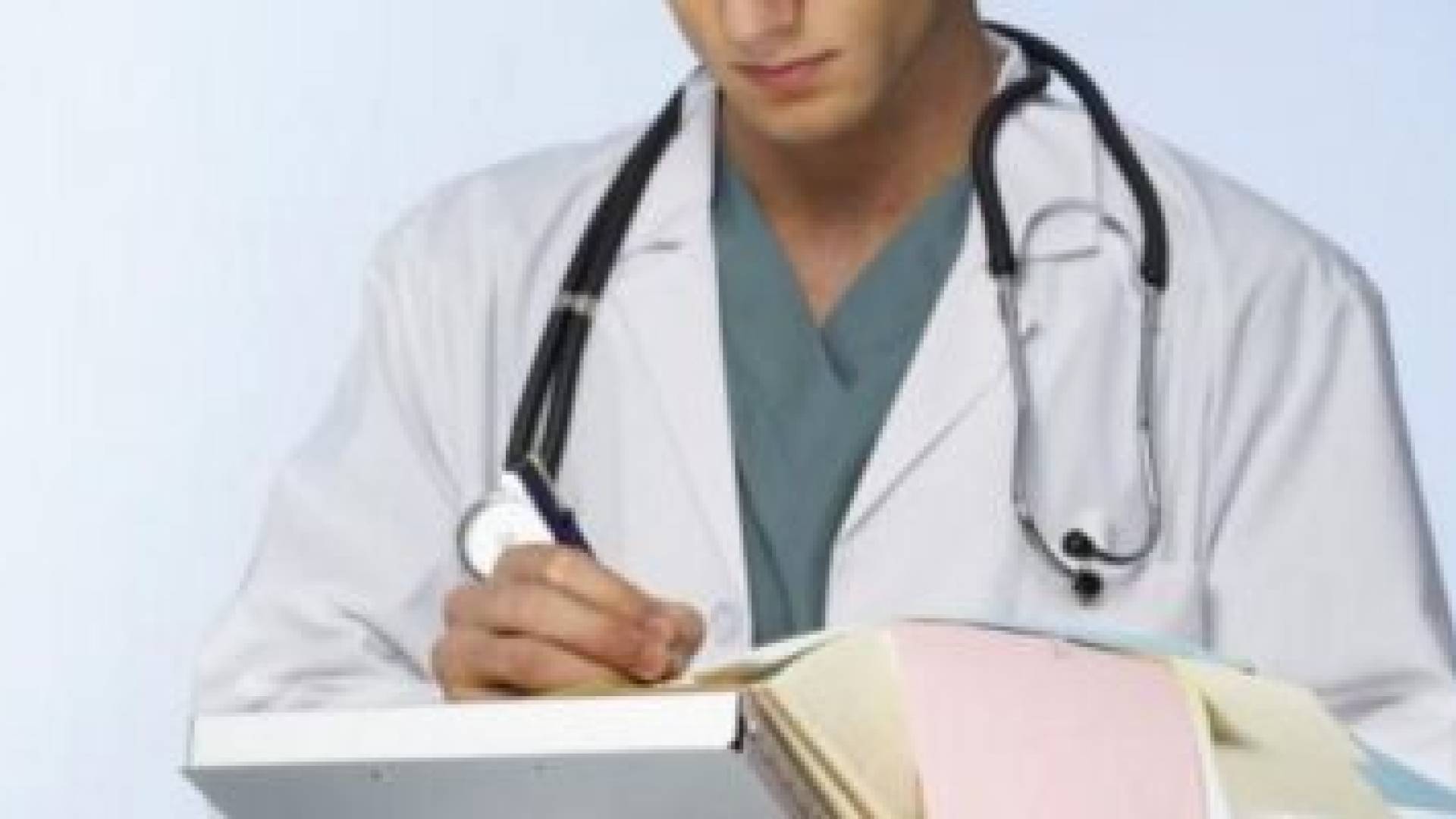 الصورة أرشيفية