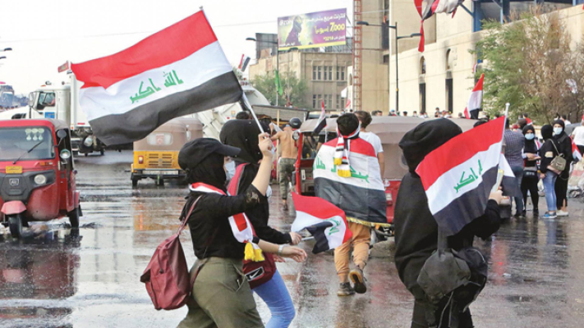 الصورة من احتجاجات العراق