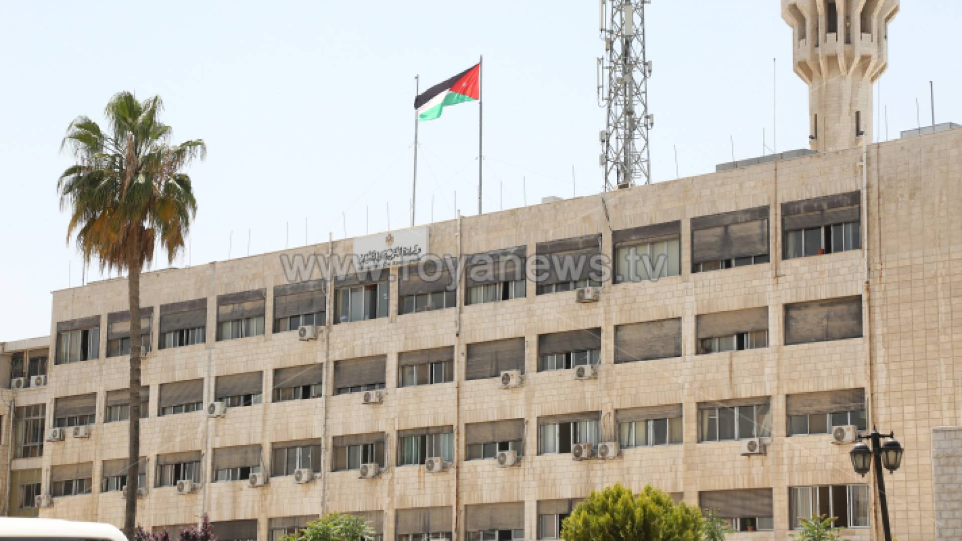 وزارة التربية والتعليم