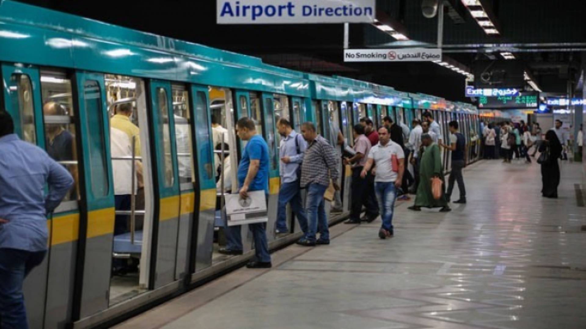 مترو انفاق في مصر