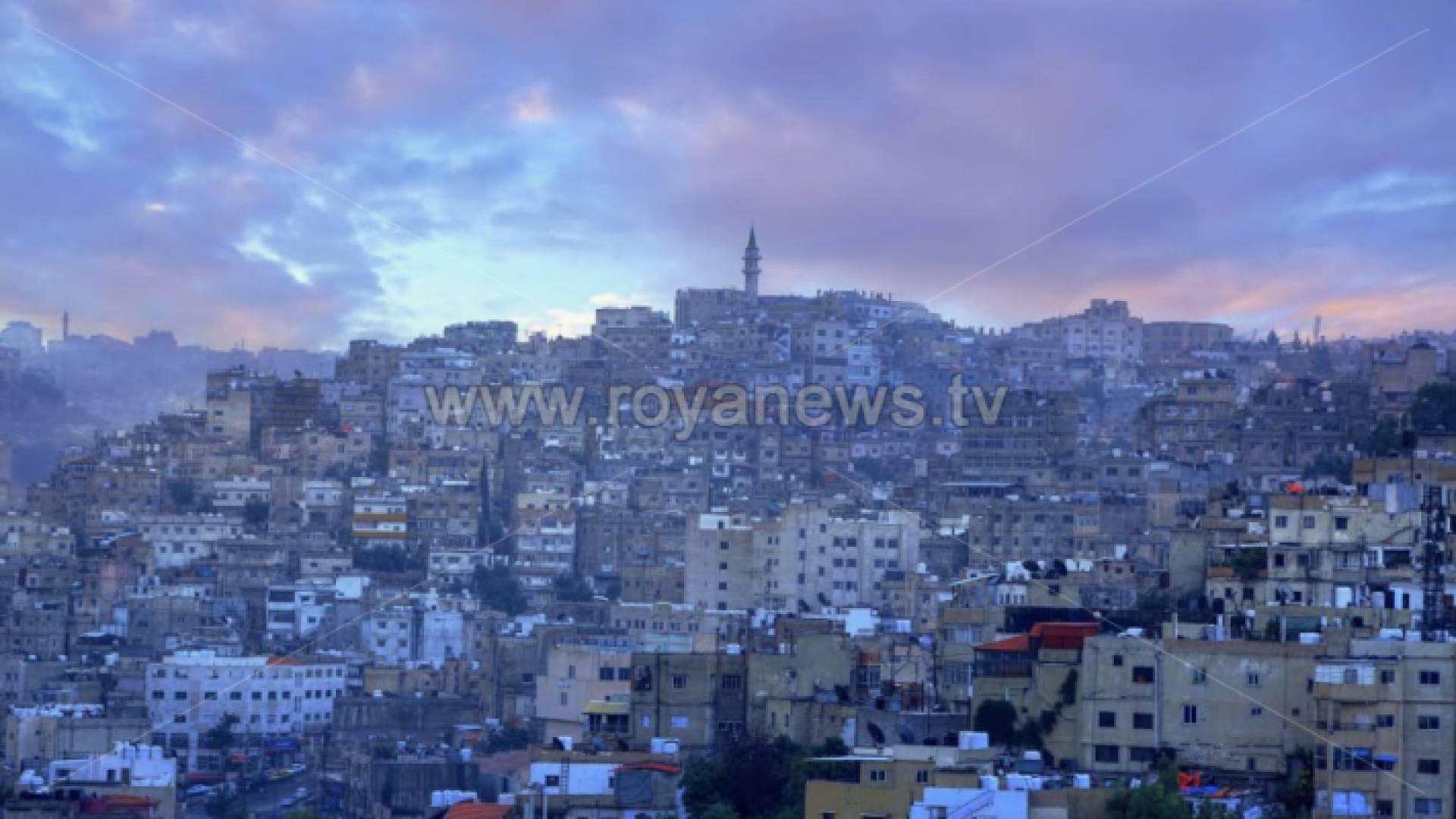 العاصمة عمان