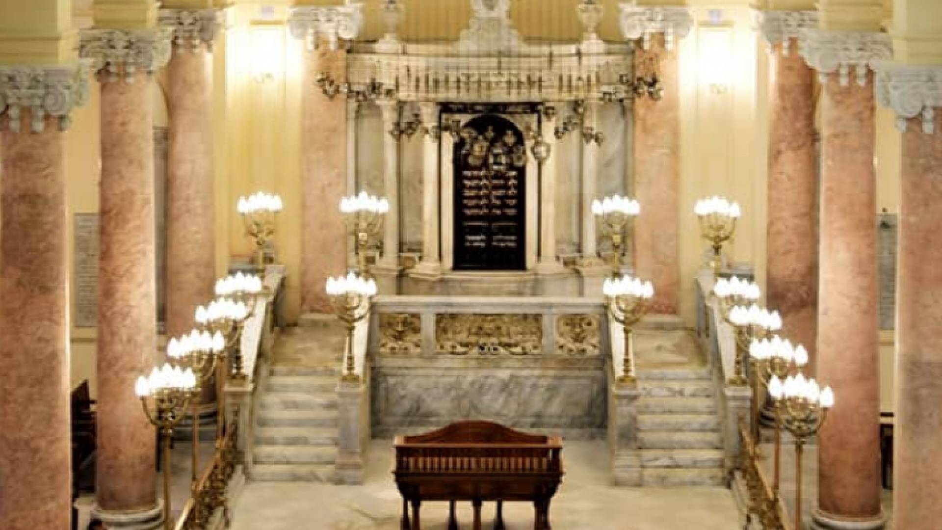 المعبد اليهودي "إلياهو هنابي"