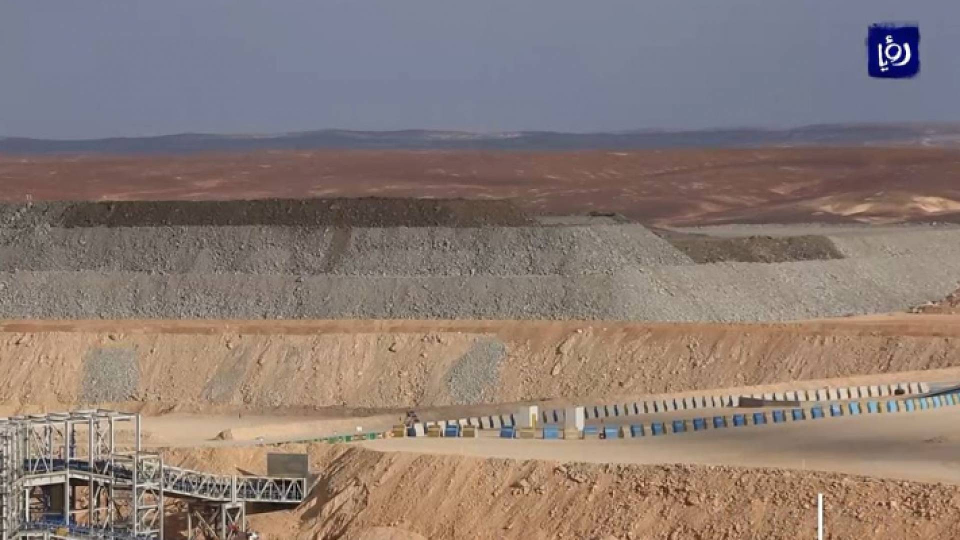 الصورة من المشروع