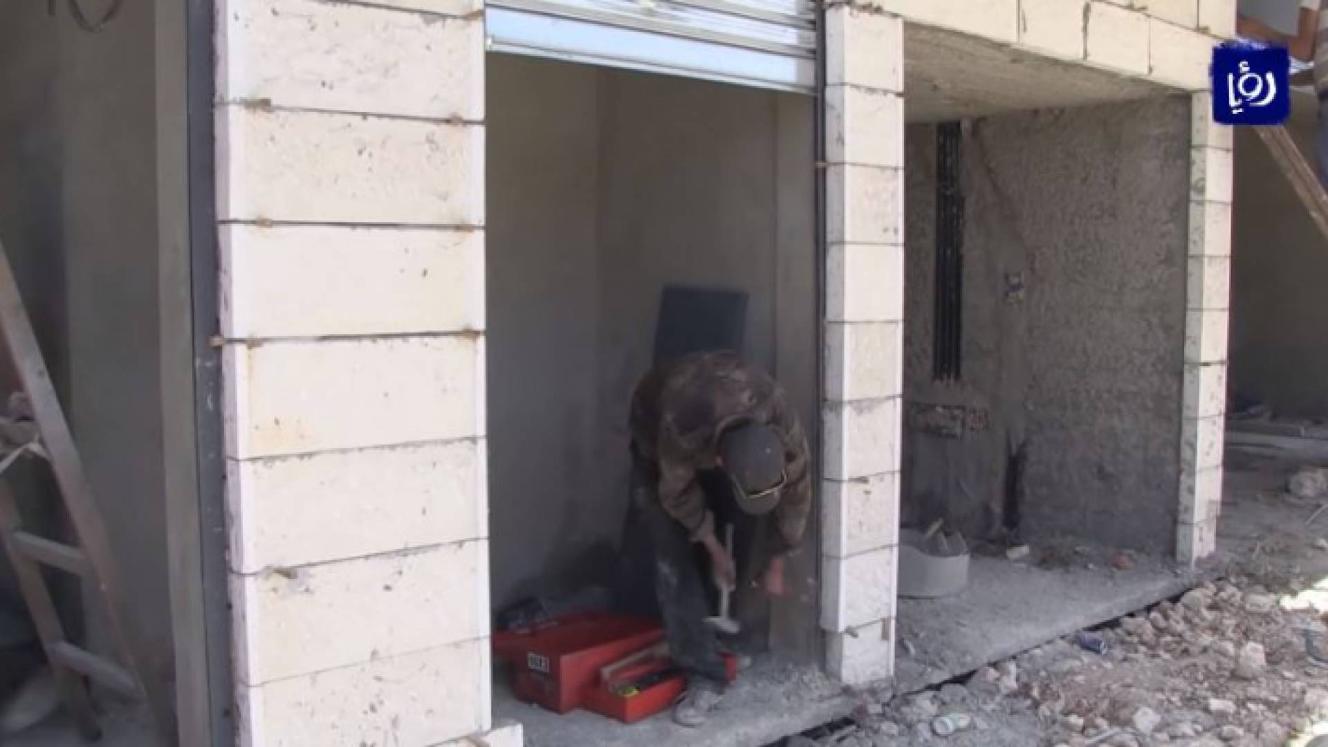 عامل - ارشيفية