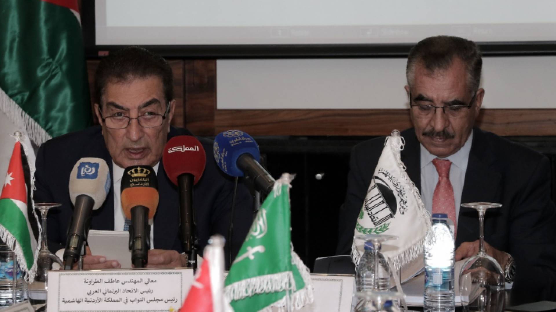 جانب من الاجتماع