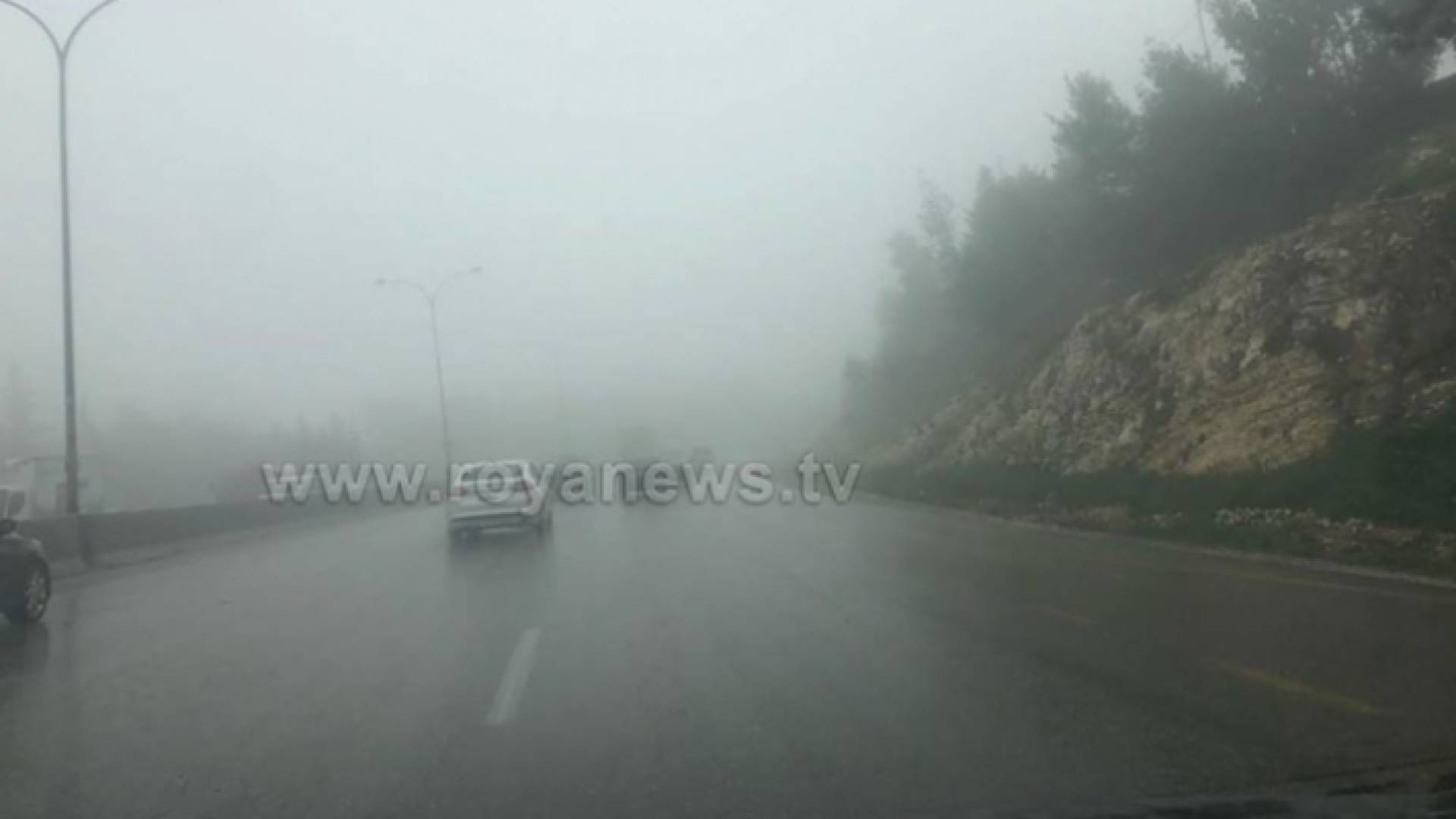 امطار - ارشيفية