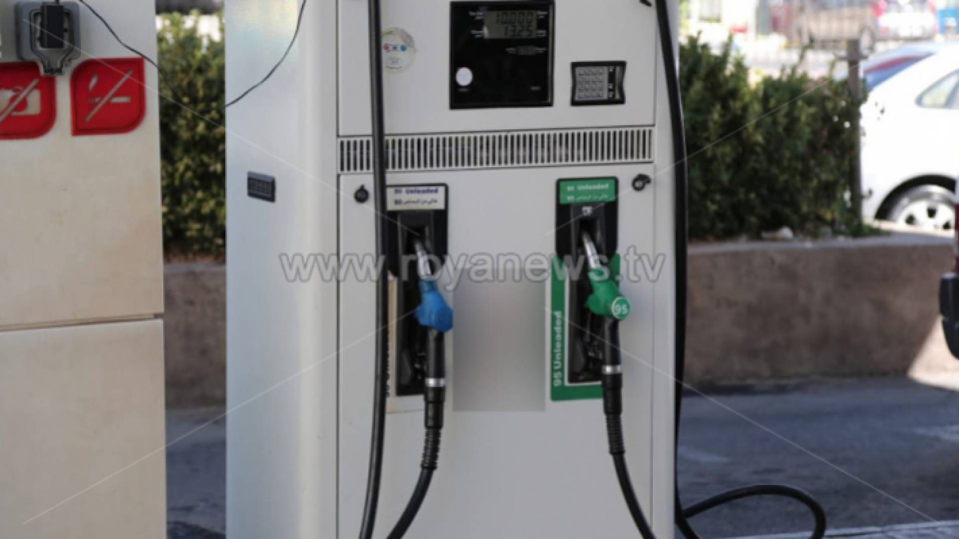 محطة محروقات