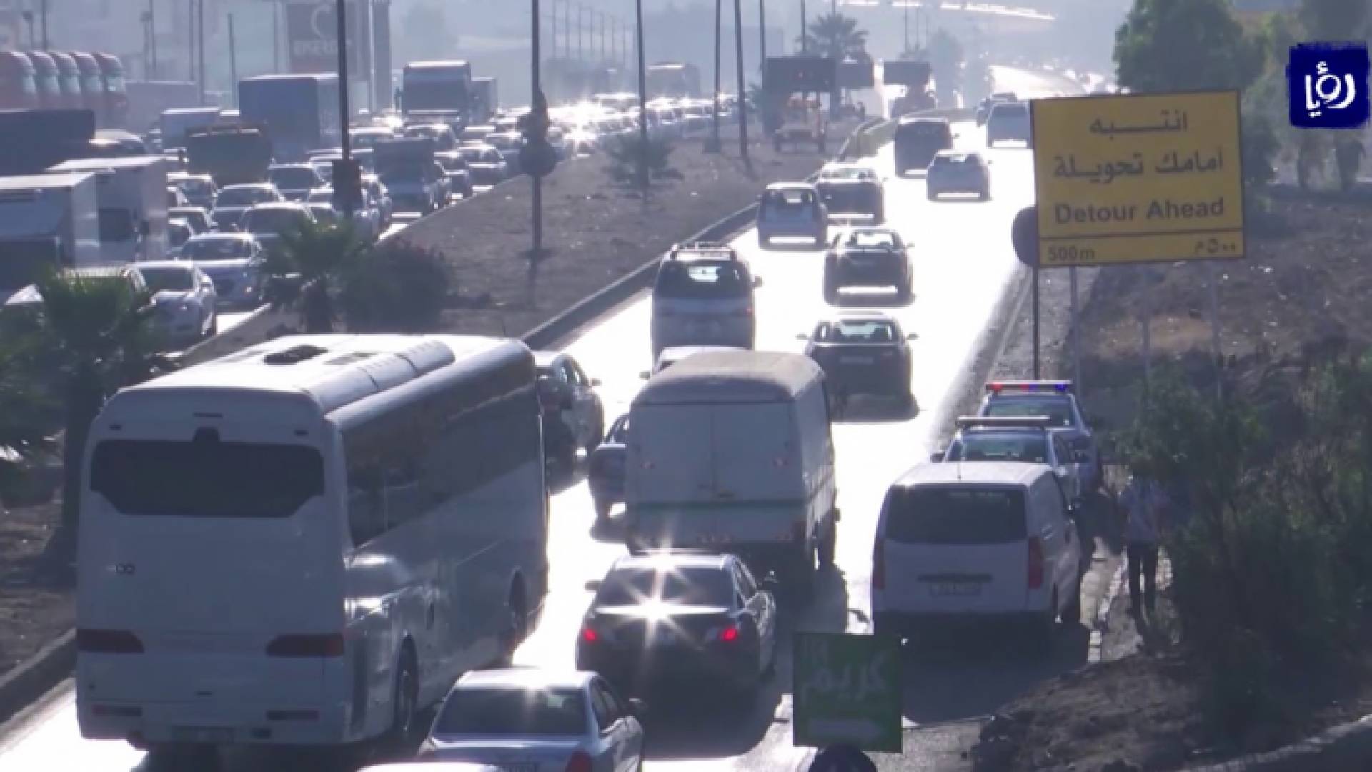 اتوستراد الزرقاء