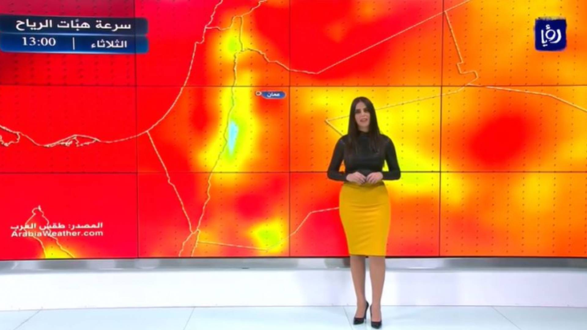 أخر تحديثات المنخفض الجوي القادم إلى الأردن