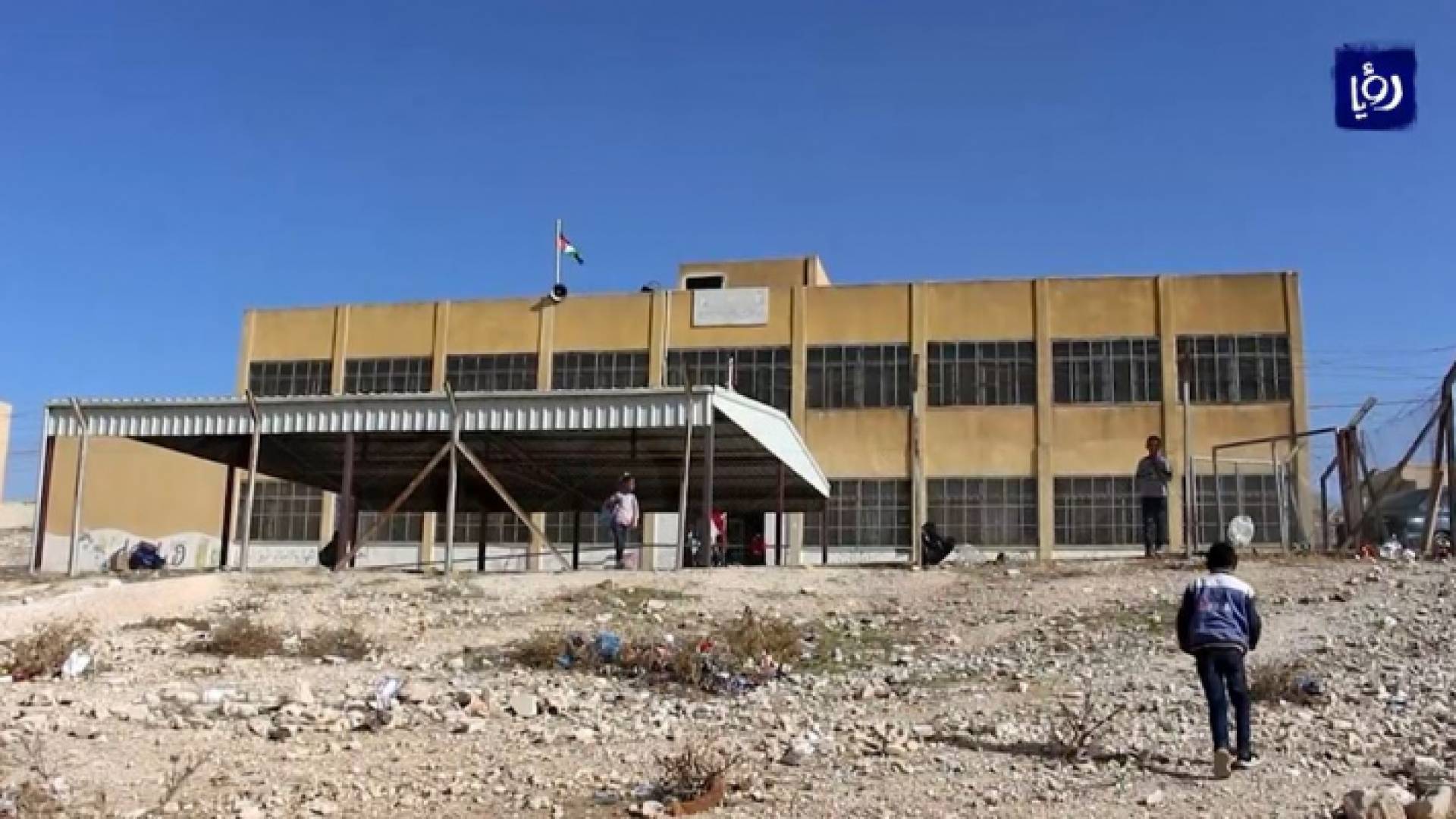 الصورة من الفيديو