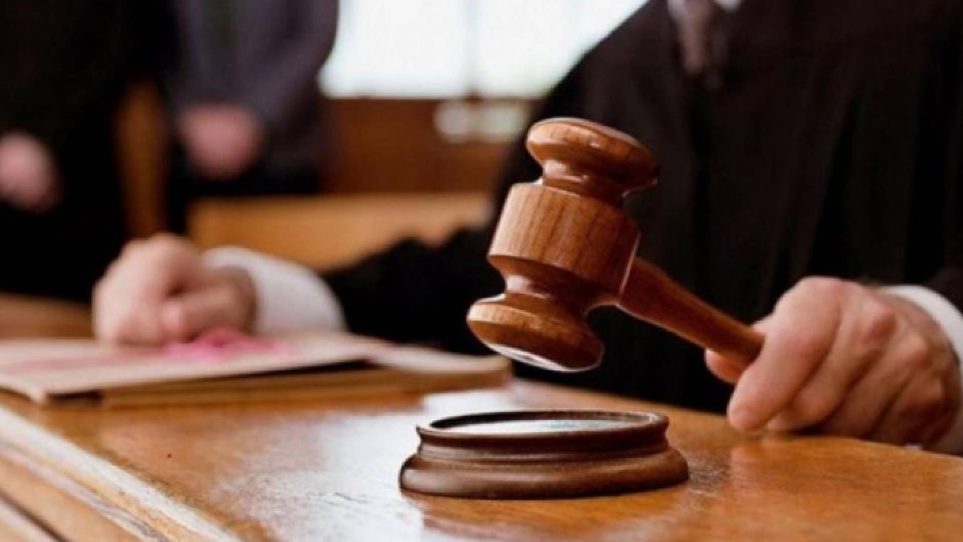 القضاء - تعبيرية