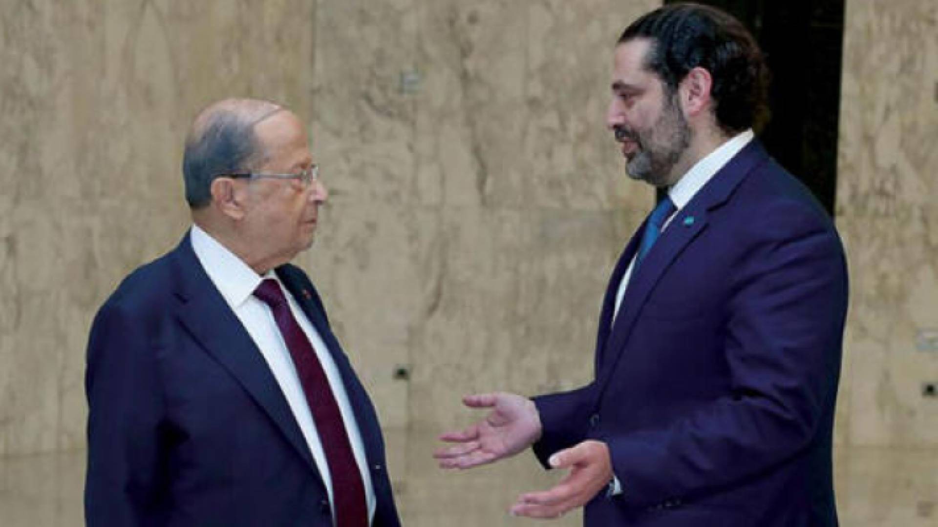 الرئيس عون والحريري - ارشيفية