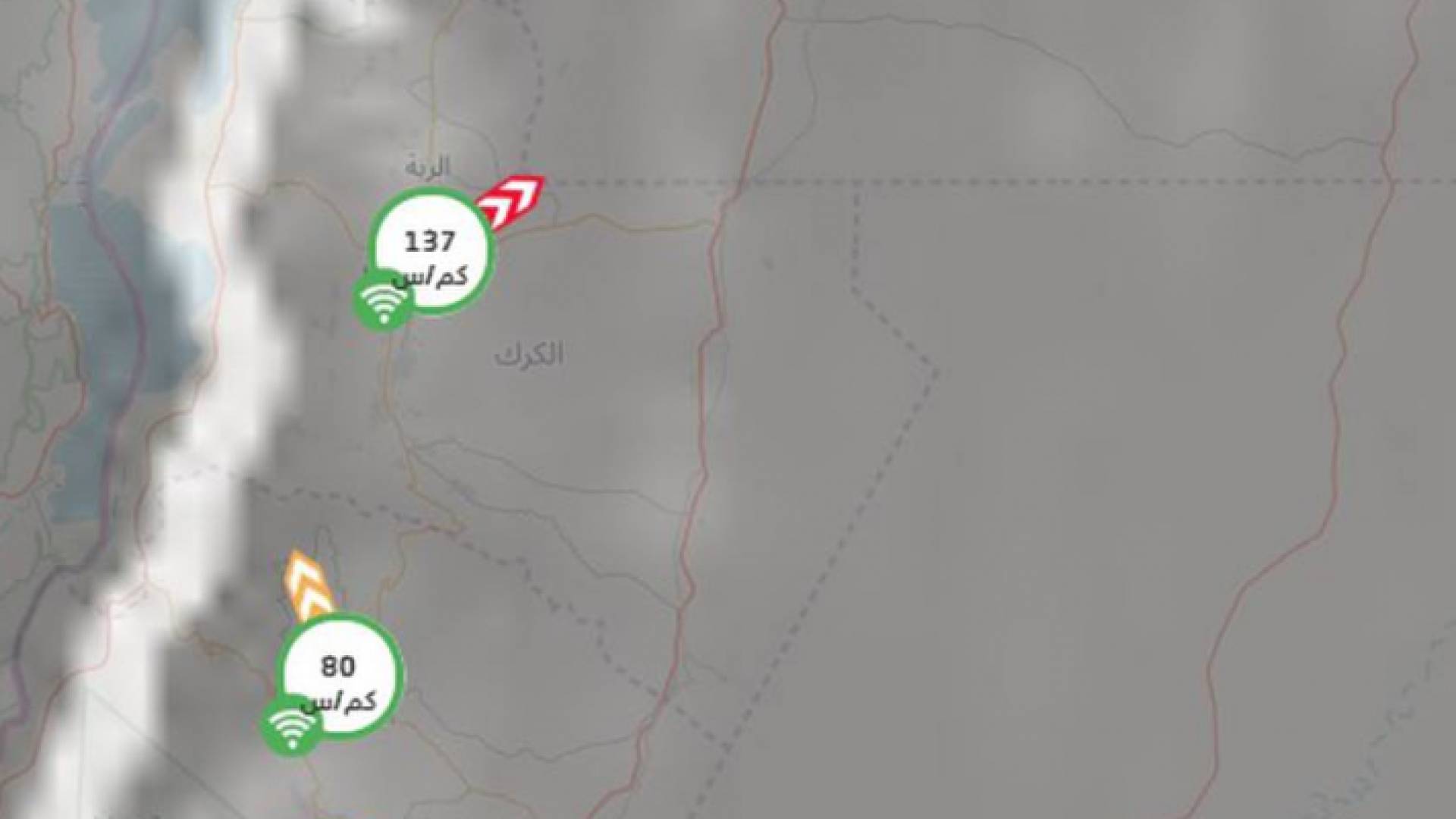 خريطة توضيحية من طقس العرب