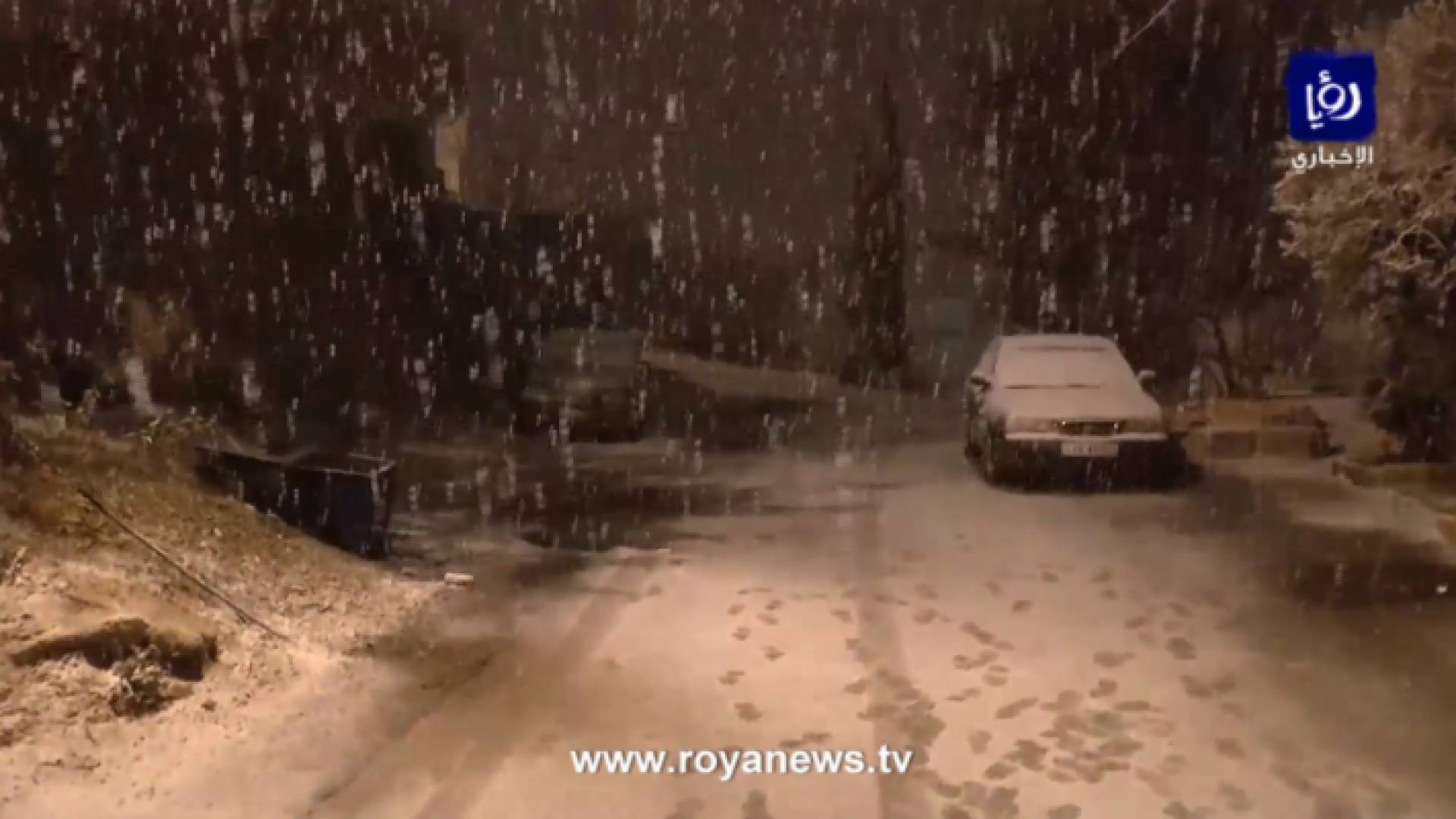 الصورة ارشيفية