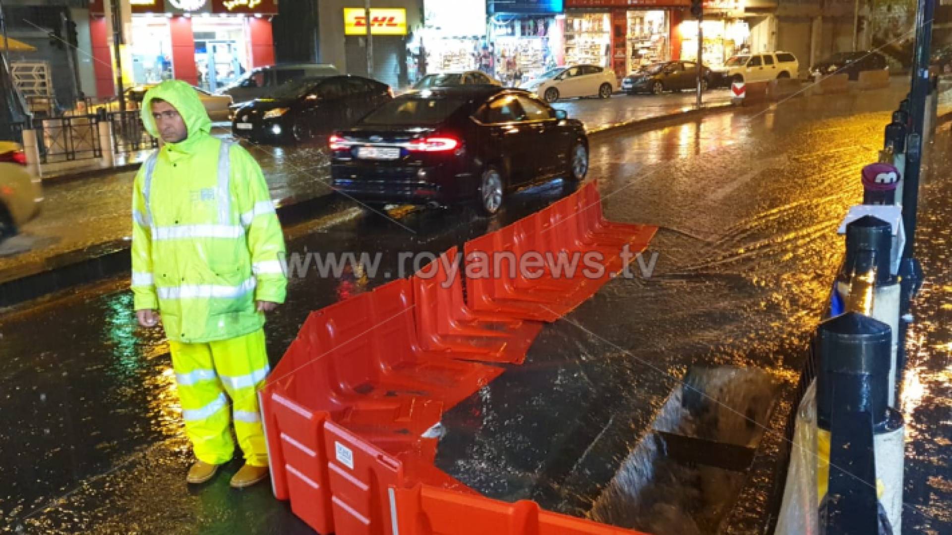 من وسط عمان