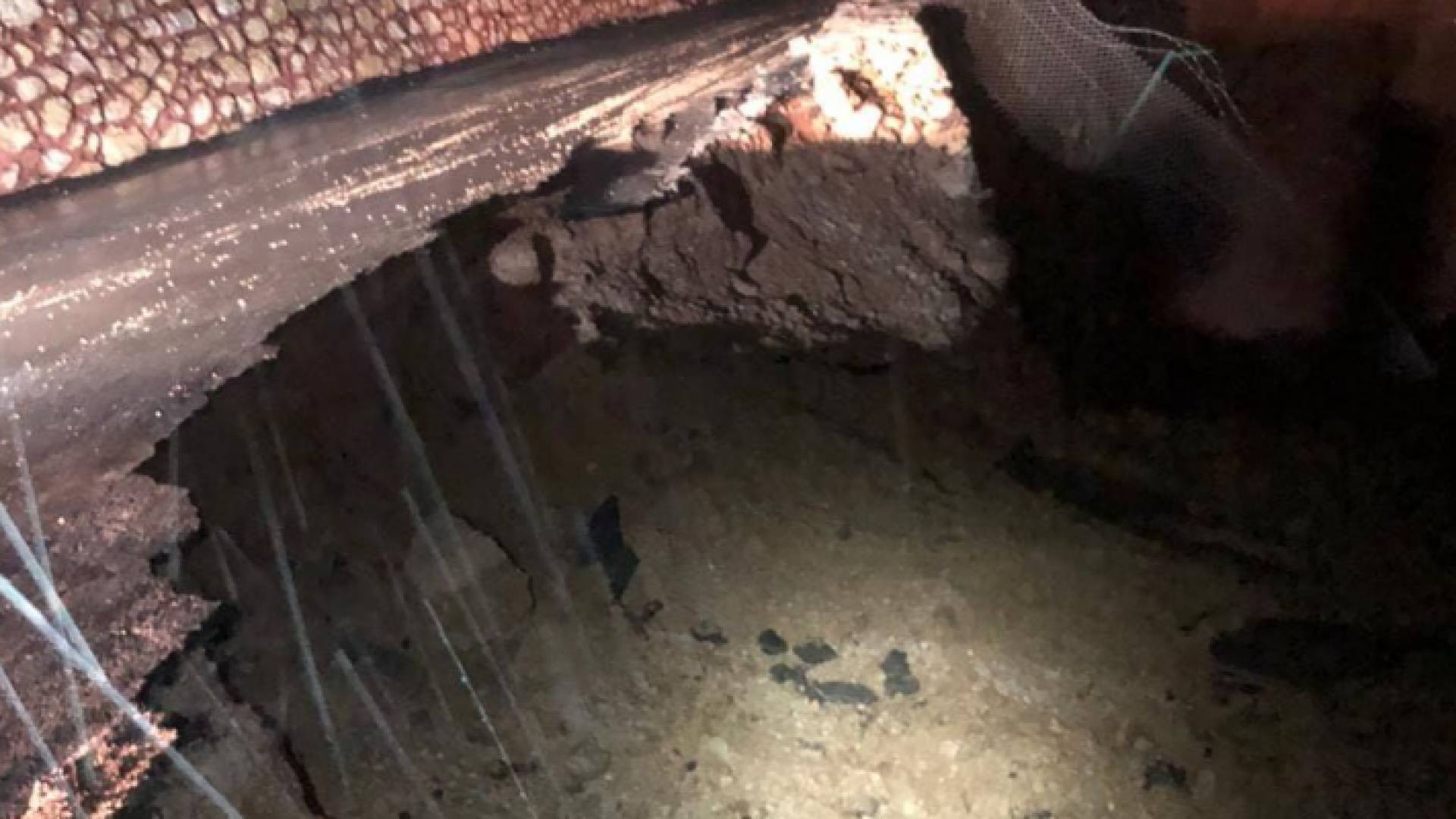 الانهيار في ثغرة عصفور