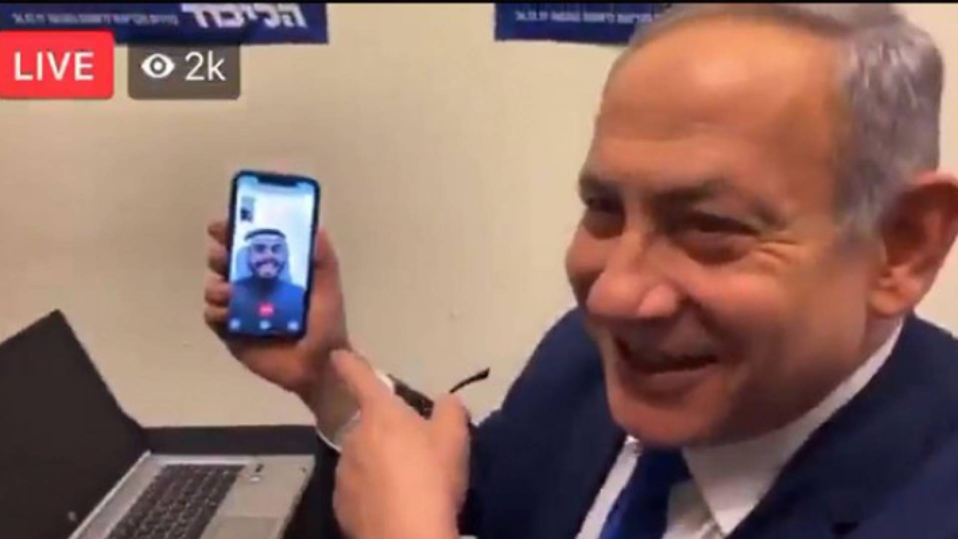 صورة من الفيديو