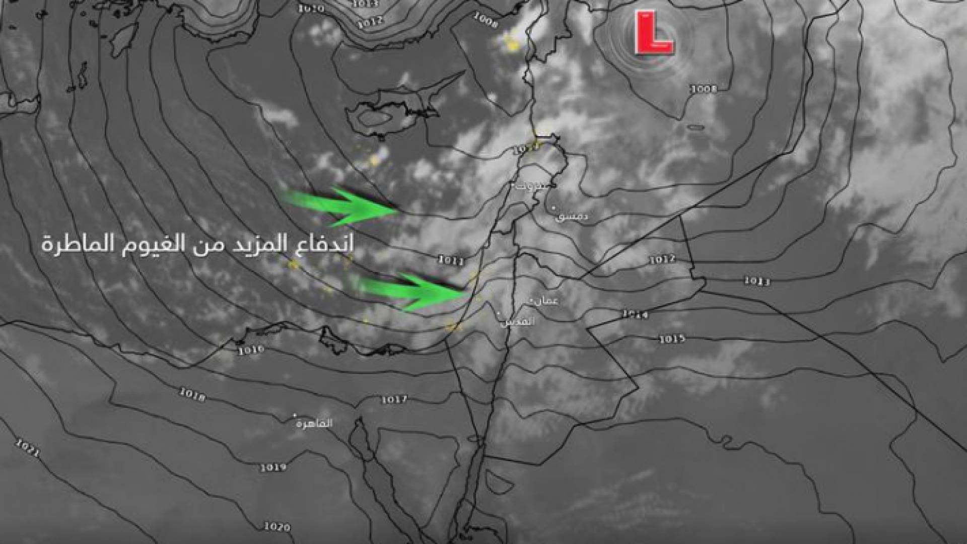 صورة للخرائط الجوية