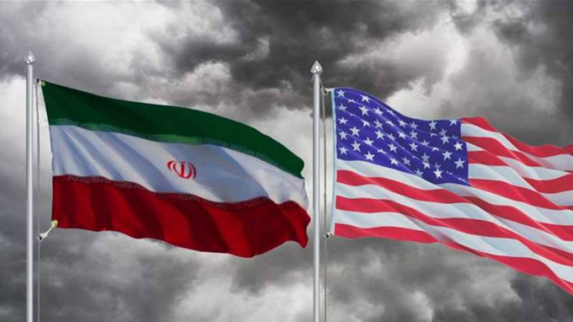 علم الولايات المتحدة وايران