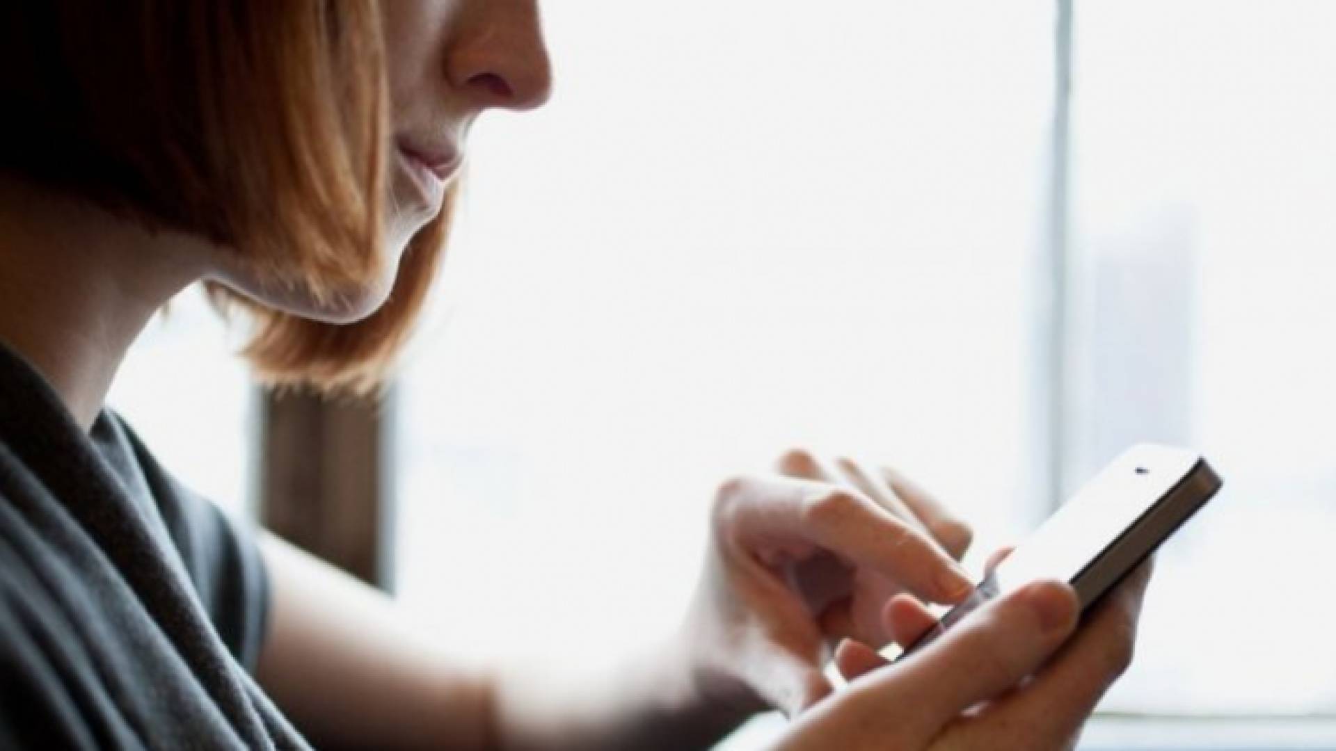 الصورة تعبيرية