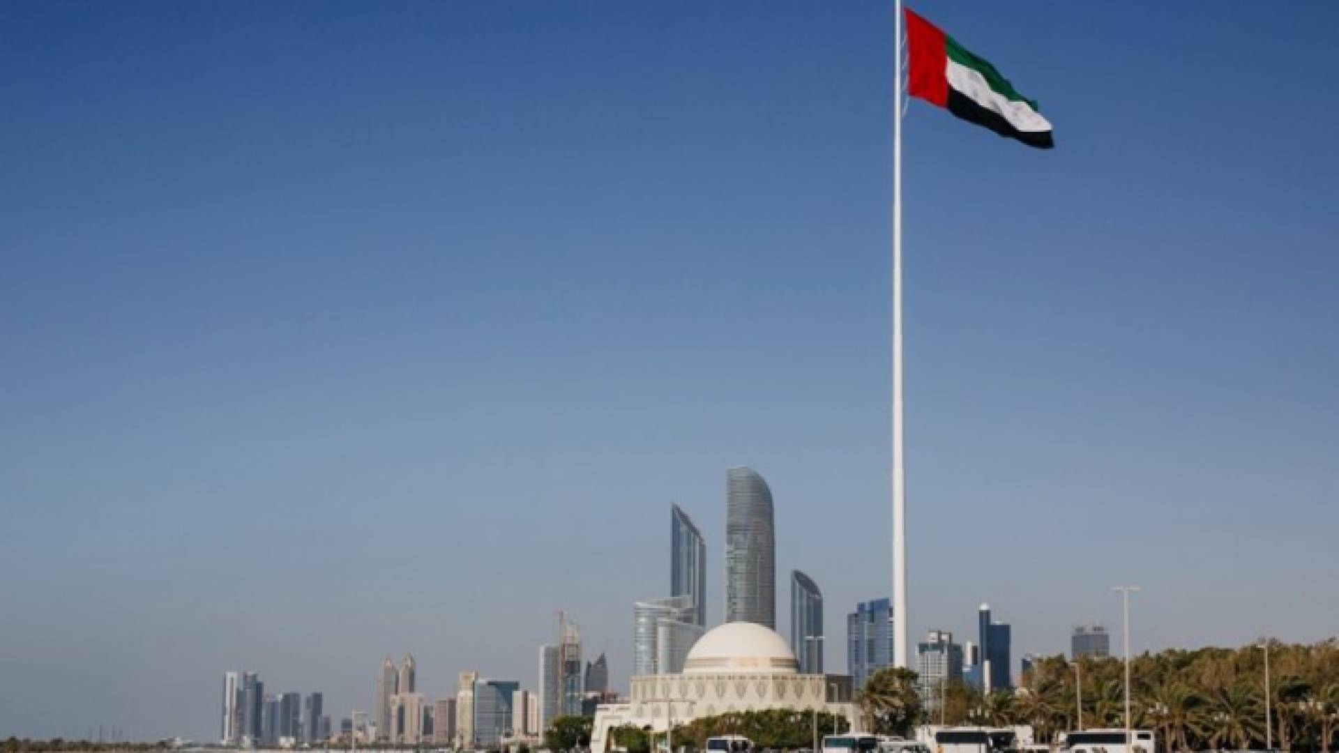 الامارات العربية المتحدة