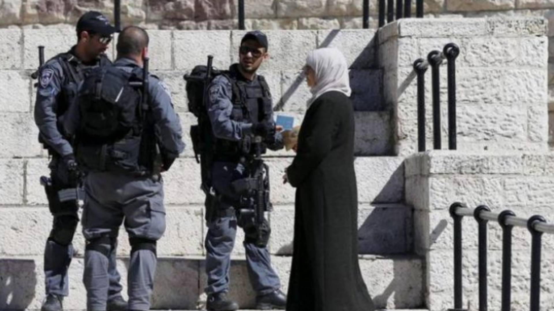 هوية مقدسية