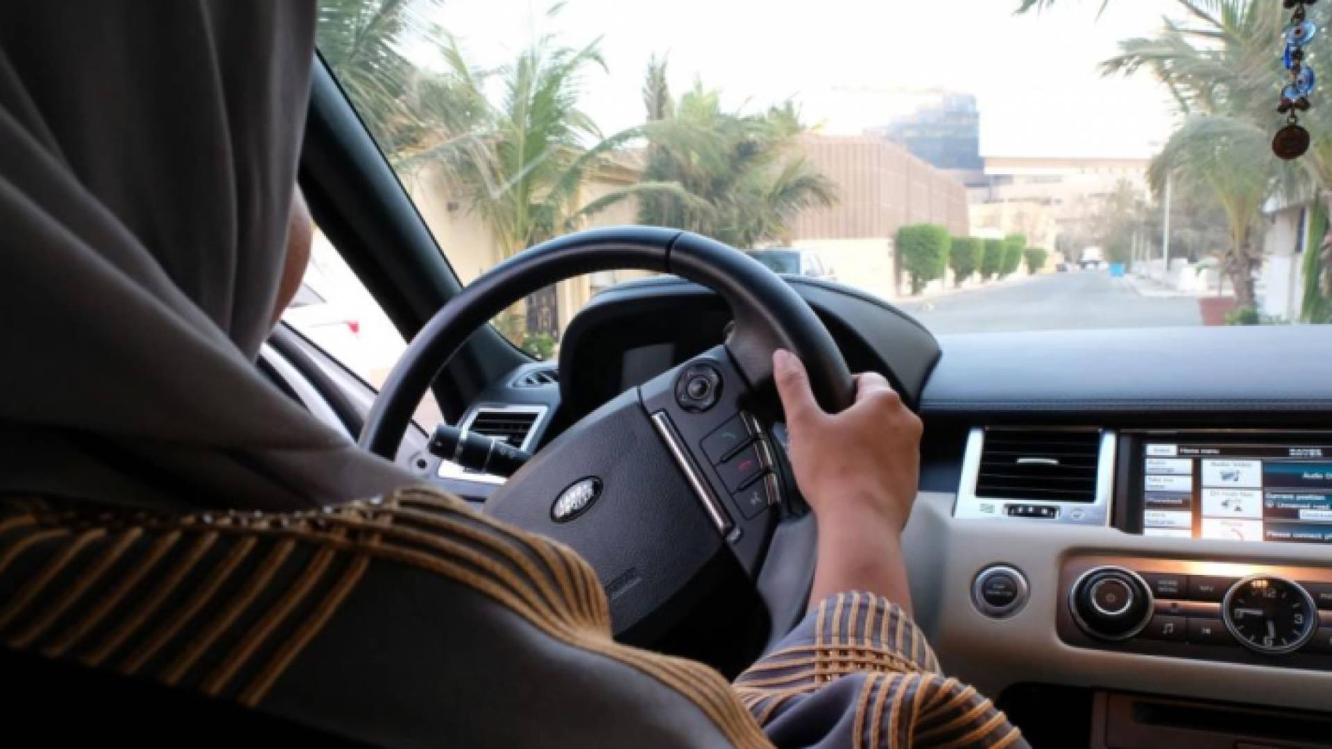 الصورة أرشيفية