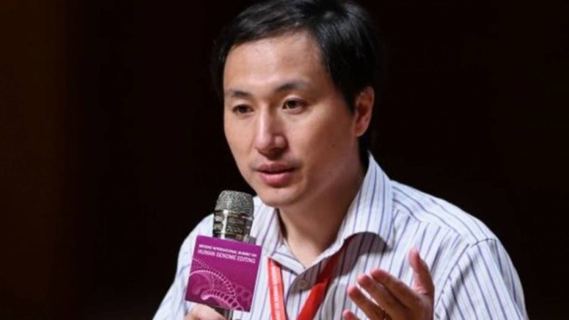 العالم هه جيانكوي