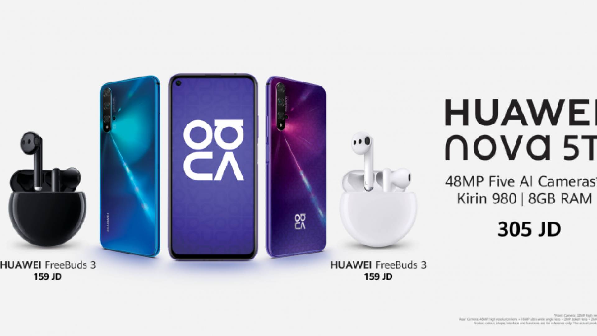 بعد طول انتظار.. هاتف Huawei nova 5T الرائع وسماعة Freebuds 3 المدهشة الآن في السوق الأردني