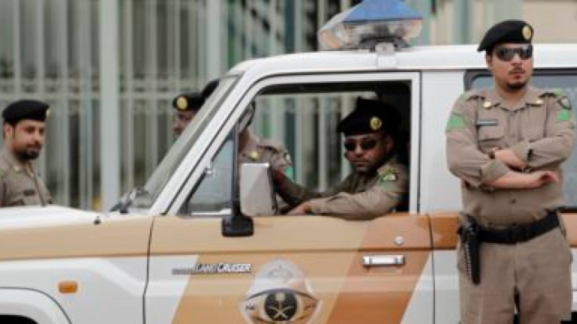 الشرطة السعودية