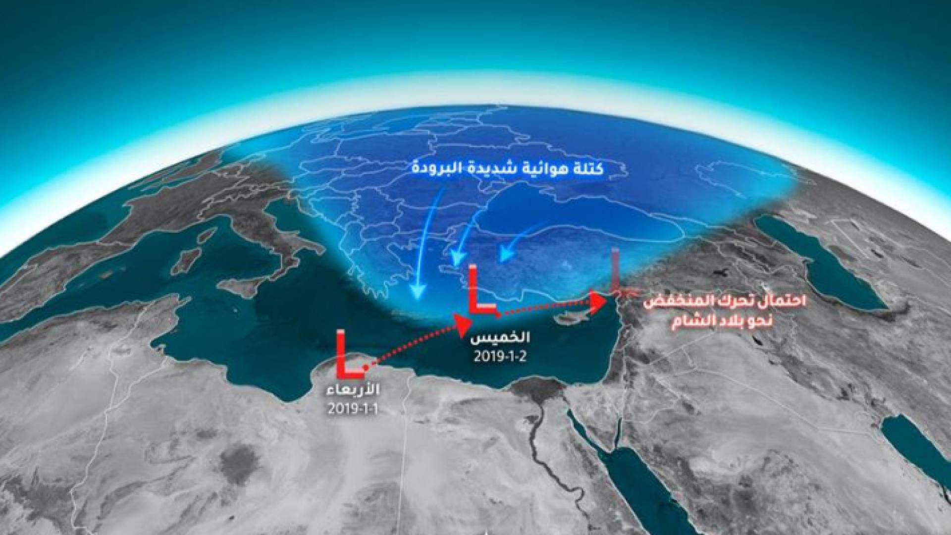 خارطة توضيحية