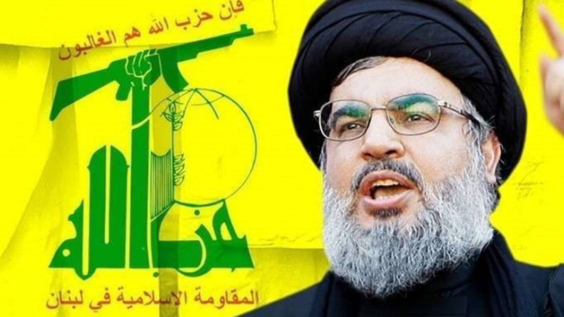 الصورة أرشيفية