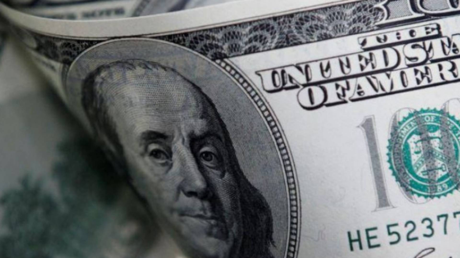 الدولار الأمريكي - عملة ورقية