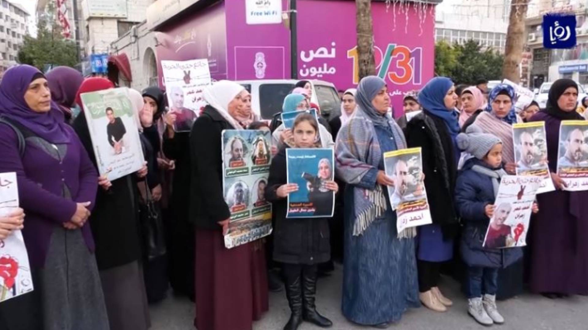 صورة من الفيديو