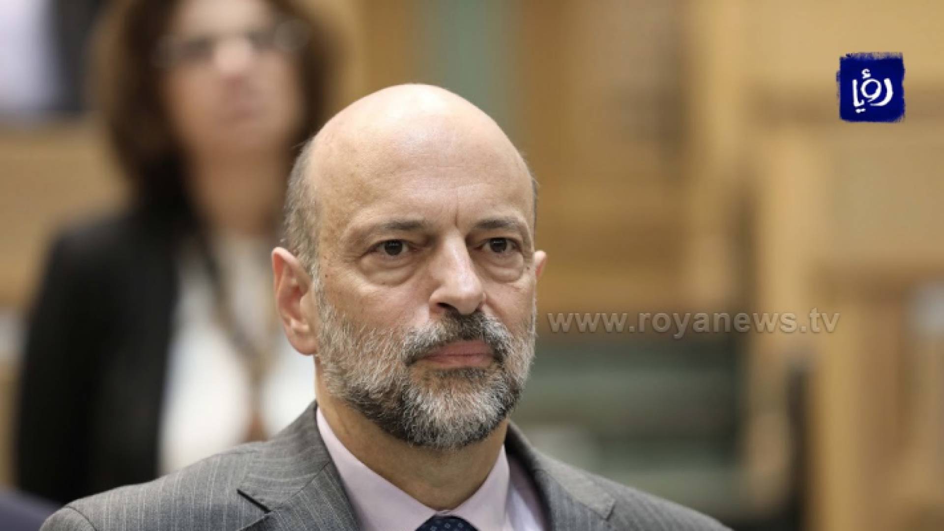 رئيس الوزراء الدكتور عمر الرزاز