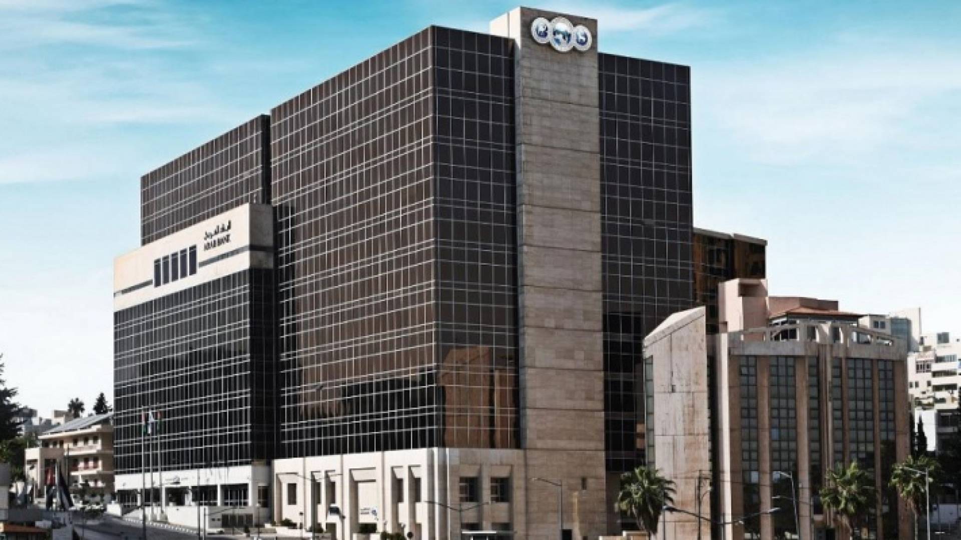 البنك العربي