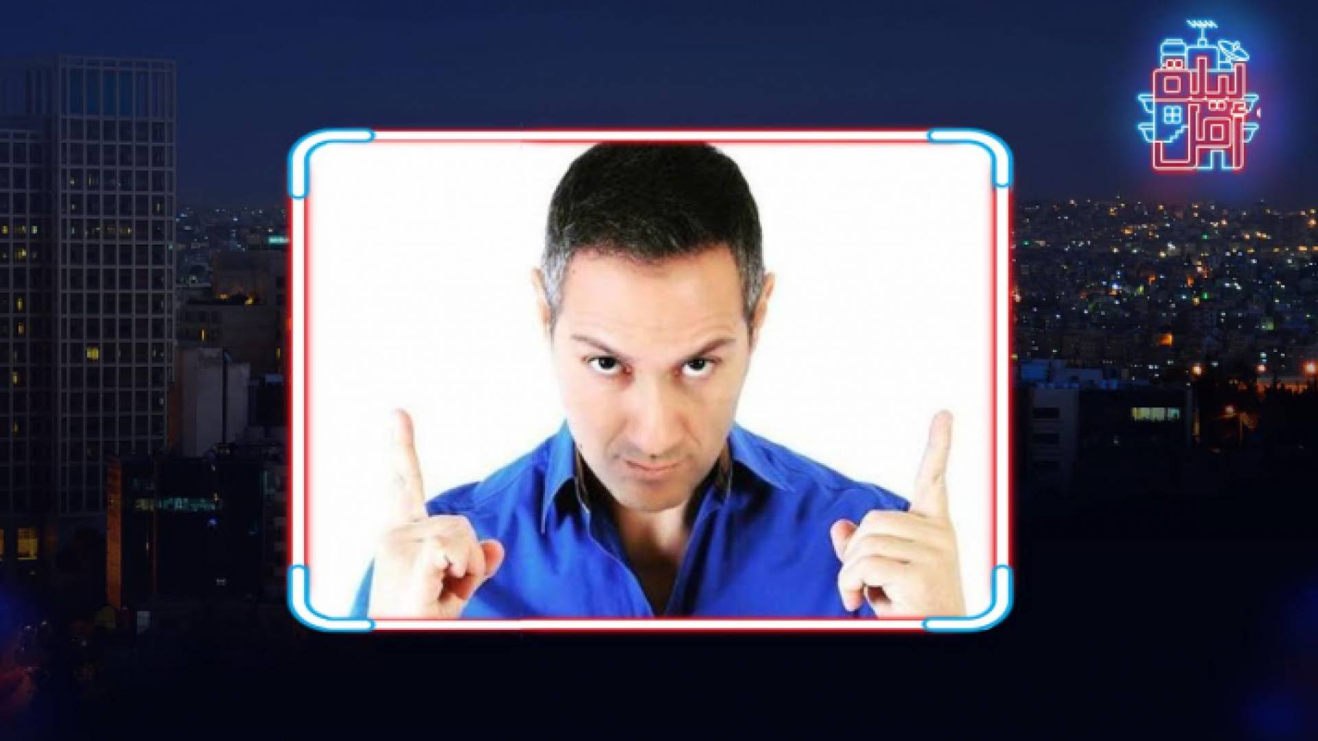 الإعلامي والممثل اللبناني طوني أبو جودة