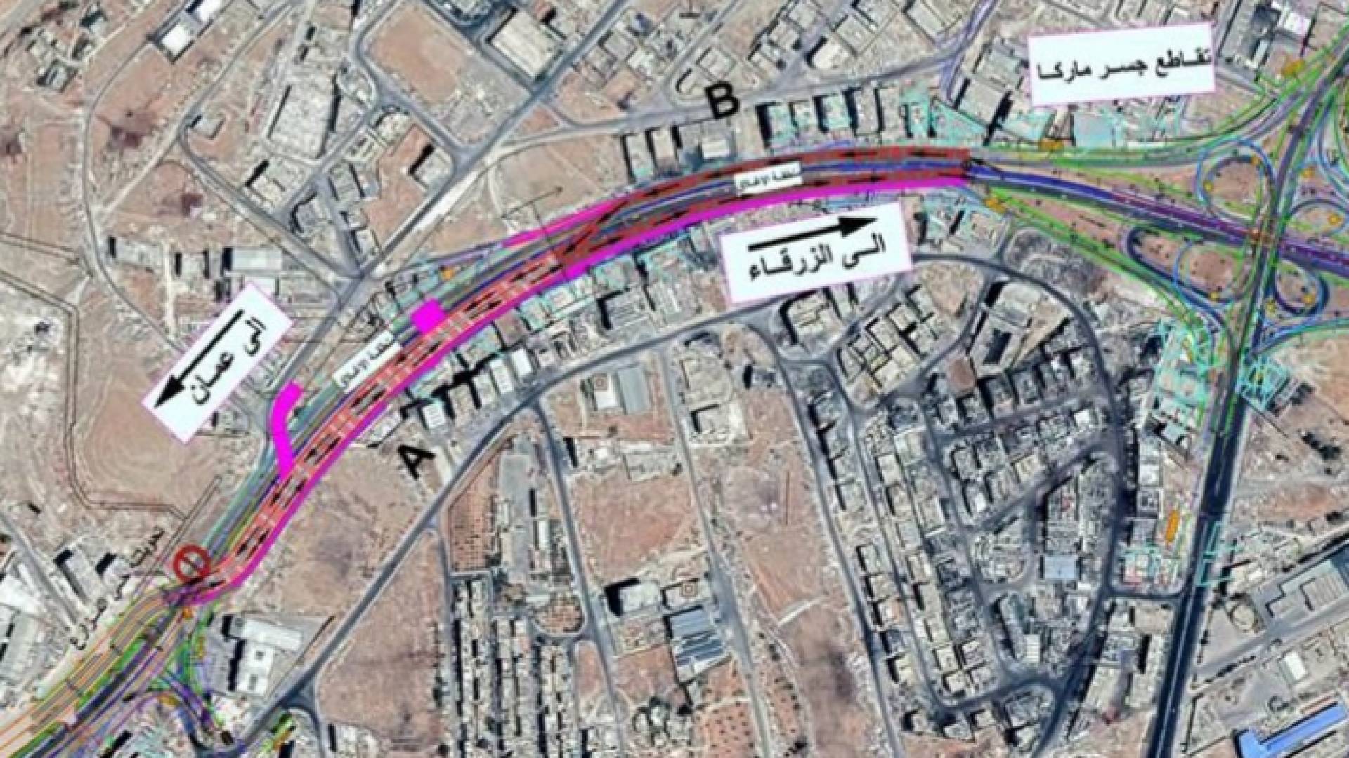 الاشغال: تحويلات ضمن مشروع الباص السريع بين عمان والزرقاء