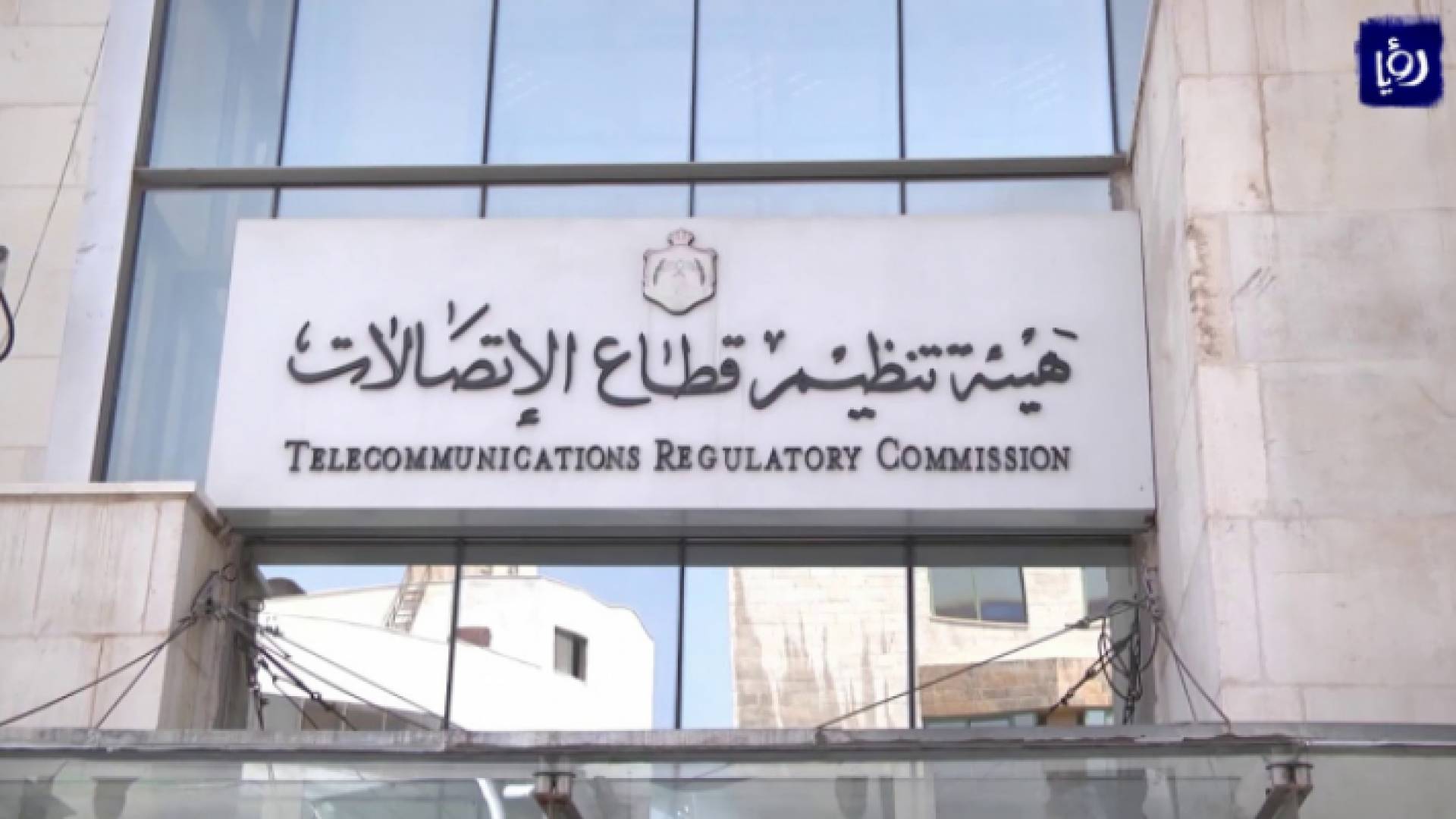 الرسالة متداولة على تطبيق الواتساب