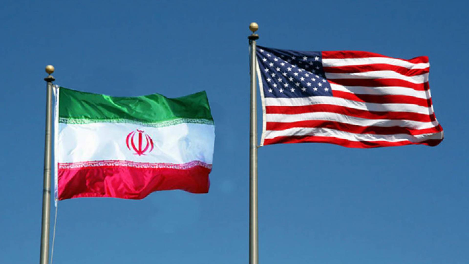 علما امريكا وايران