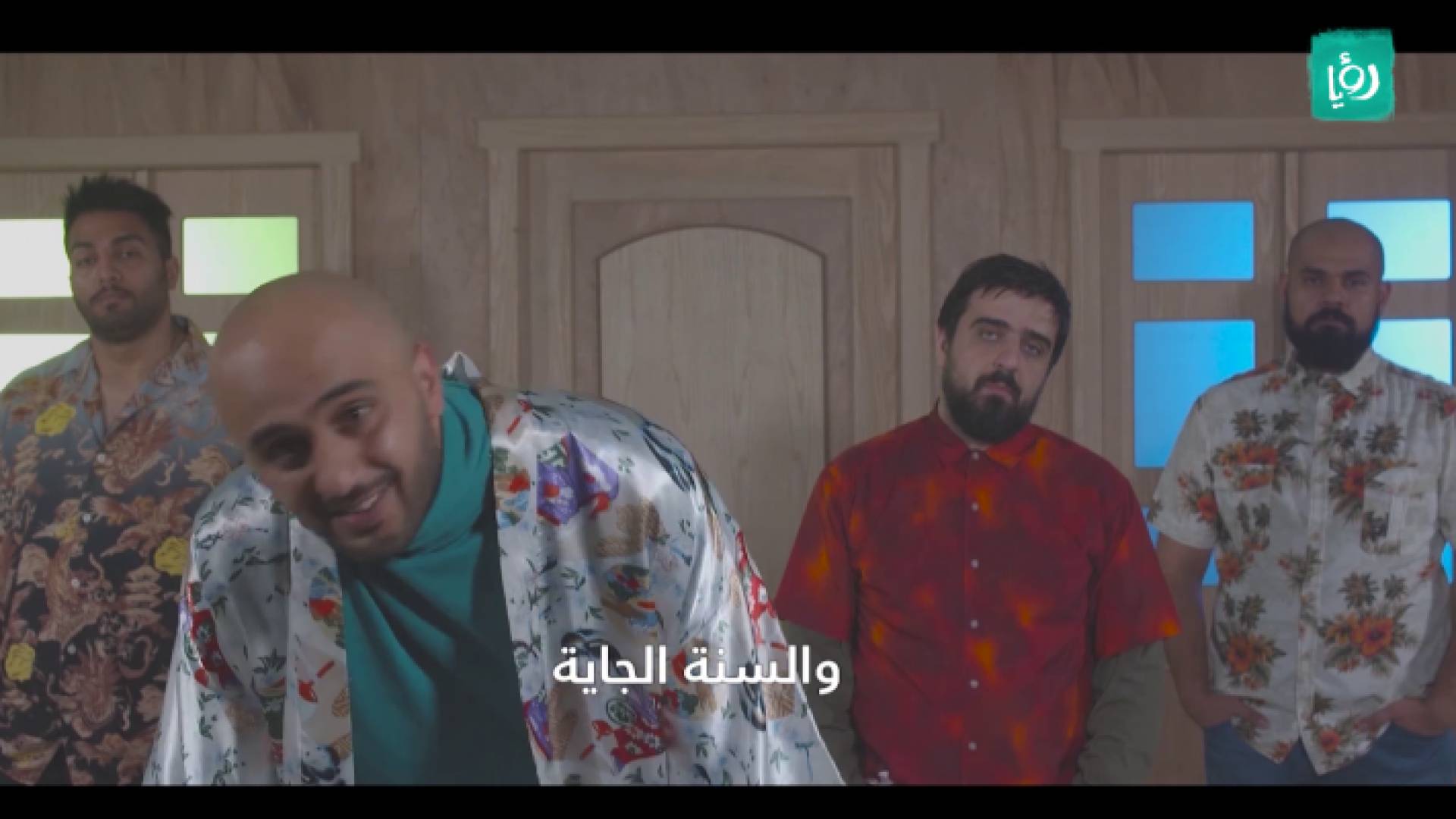 فريق تشويش واضح