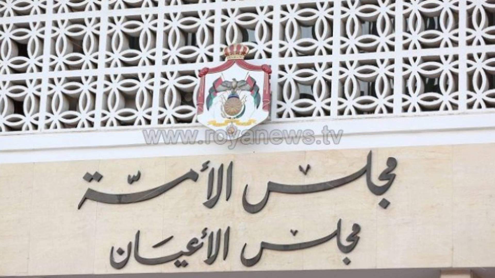 ارشيفية