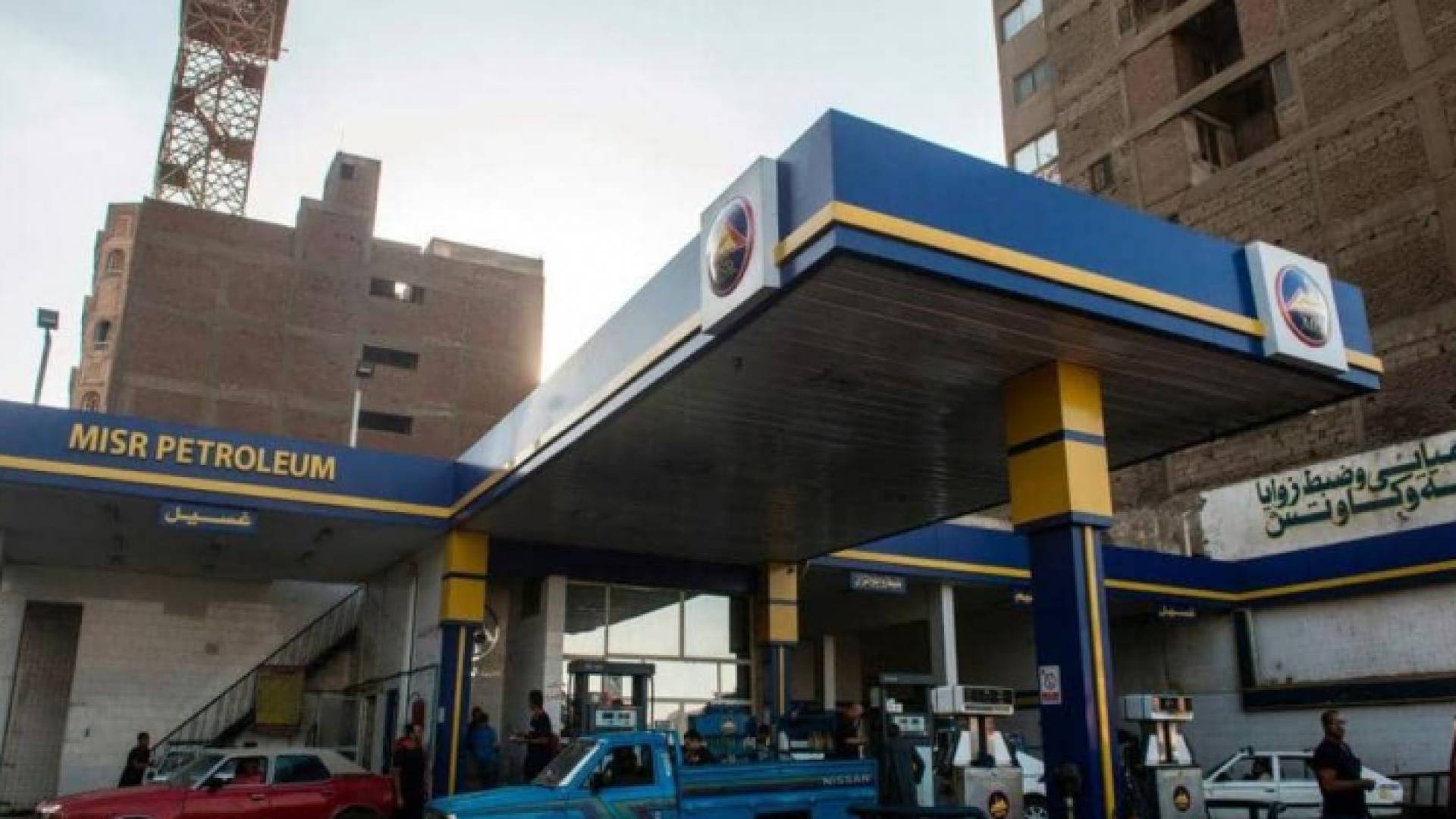 إحدى محطات التزود بالوقود في القاهرة