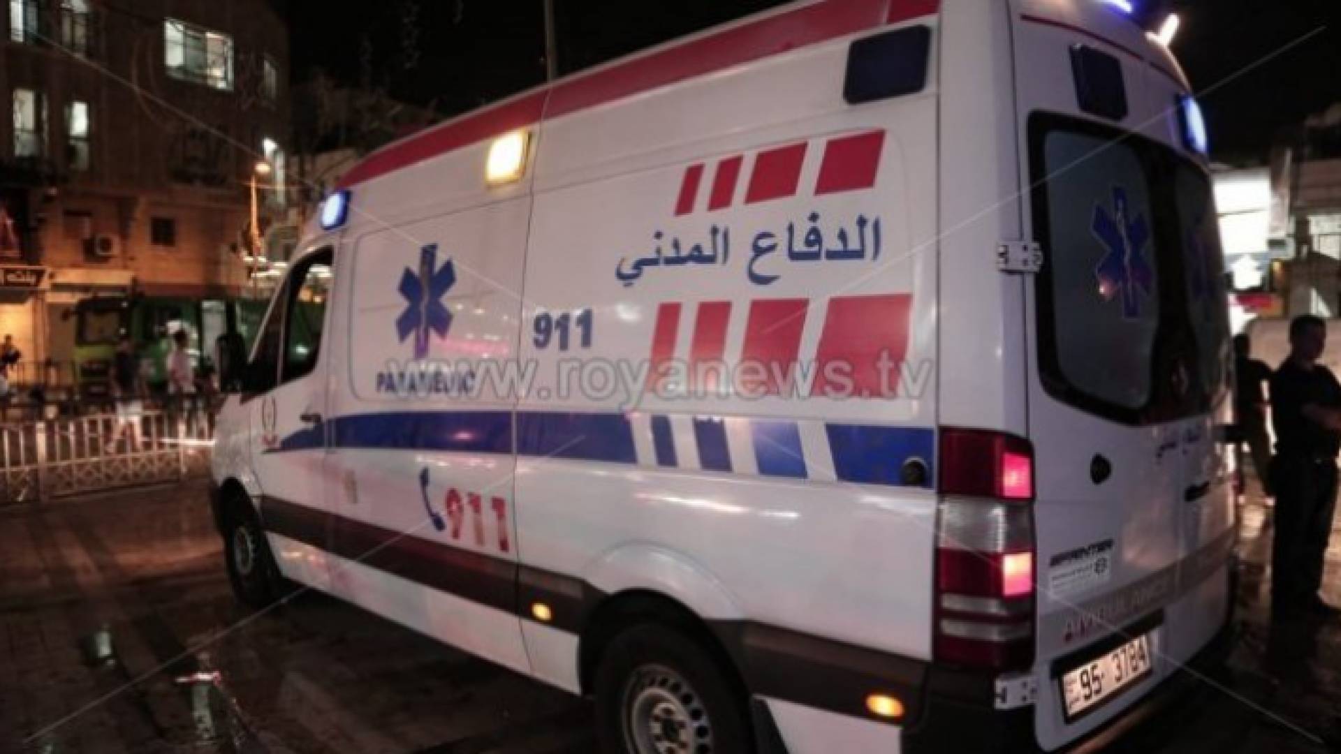 الدفاع المدني