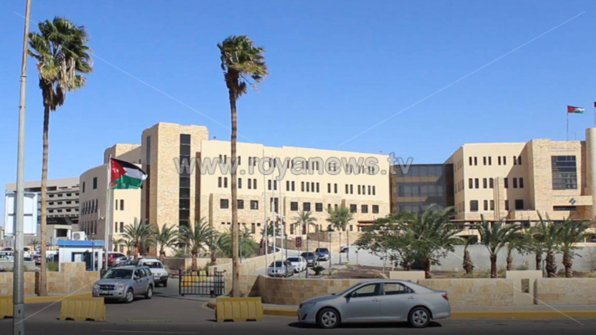 مبنى سلطة اقليم العقبة - ارشيفية